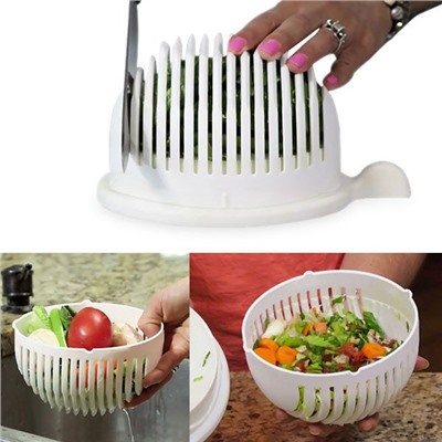 Салатница-овощерезка Salad Cutter Bowl 2 в 1