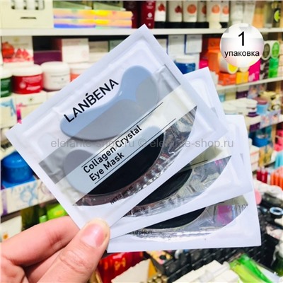 Гидрогелевые патчи для глаз Lanbena Collagen Crystal Eye Mask (125)