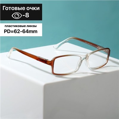 Готовые очки Восток 107, цвет коричневый  (-8.00)