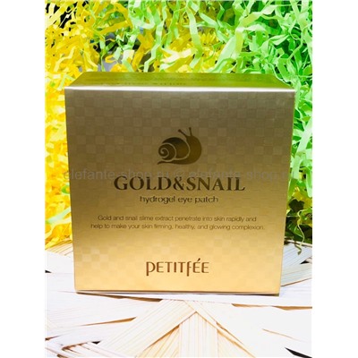 Патчи с муцином улитки Petitfee Gold & Snail Hydrogel Eye Patch (78)