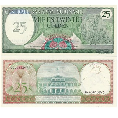 Журнал Монеты и банкноты  №276
