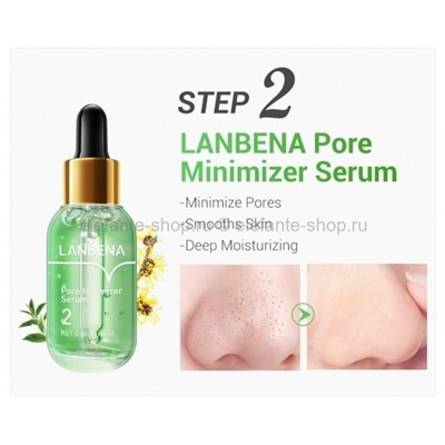 Набор для очистки пор LANBENA Blackhead Removing Kit (106)