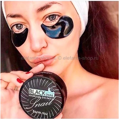 Гидрогелевые патчи FARMSTAY BLACK SNAIL HYDROGEL EYE PATCH (78)