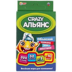 Карточная игра "Crazy Альянс".Коробка с европодвесом. 32 карточки Умные игры в кор.150шт