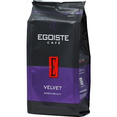 EGOISTE. Velvet (молотый) 200 гр. мягкая упаковка