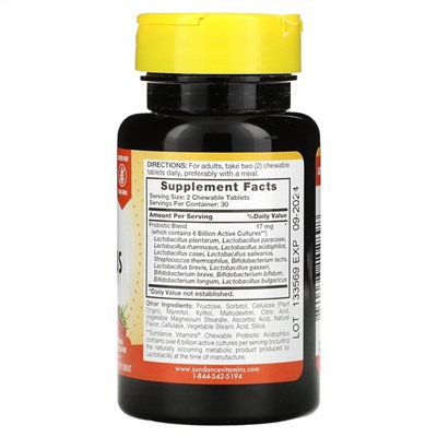 Sundance Vitamins Жевательный пробиотик Ацидофилус, Натуральная ягода - 6 миллиардов - 60 жевательных таблеток - Sundance Vitamins