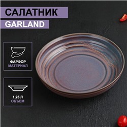 Салатник фарфоровый Magistro Garland, 1250 мл, d=23 см, цвет синий