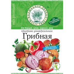 ВД Приправа универсальная "Грибная" 70 г