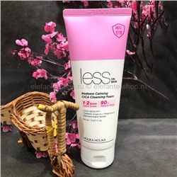 Пенка для умывания HH Less On Skin Redness Calming CICA Cleansing Foam (78)