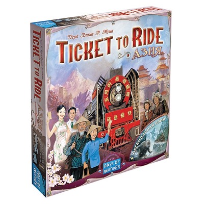 Наст.игра МХ "Ticket to Ride: Азия" арт.915274 РРЦ 3490 руб.