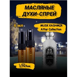 Musk Kashmir кашмир духи спрей масляные Аттар  (6 мл)