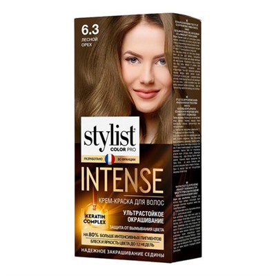 ФК /GB-8415/ Крем-краска Stylist Color Pro INTENSE тон 6.3 Лесной орех (118мл).17