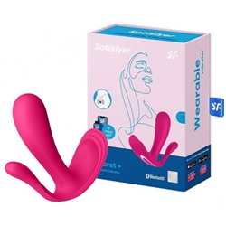 Satisfyer Бесшумный вибромассажер Top Secret+ для ношения и стимуляции точки G