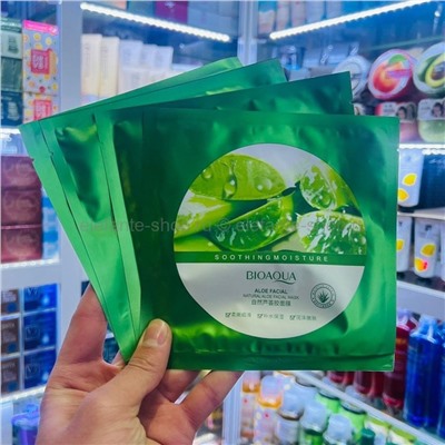 Маски для лица Bioaqua Aloe Vera Facial Mask 10 штук (28)