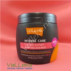 Грязевая Детокс маска для волос Lolane Intense Care Detox Expert Mineral Purifying Hair Mud, 250гр.