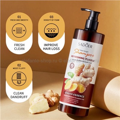 Шампунь с имбирем Sadoer Ginger Essence Shampoo 500ml