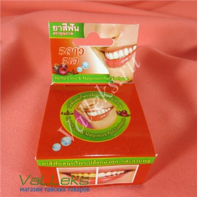 Антибактериальная отбеливающая зубная паста Мангостин 5star Herbal Clove & Mangosteen Peel Toothpaste, 25 гр