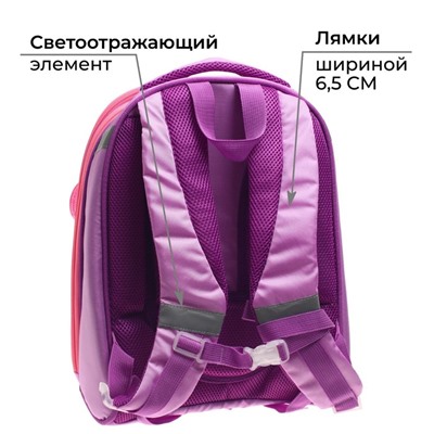 Рюкзак каркасный школьный, 37 х 28 х 19 см, Calligrata К "Авокадо"