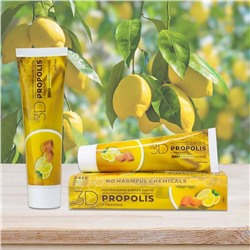 Зубная паста 3D PROPOLIS с лимоном