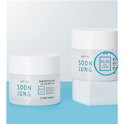 Etude House / Интенсивный защитный крем Soon Jung Hydro Barrier Cream. 75 мл.