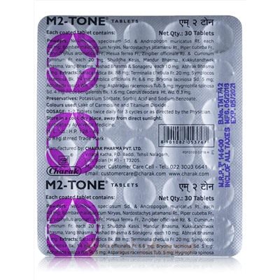 М2-тон, лечение репродуктивной системы, 30 таб, производитель Чарак; M2-tone, 30 tabs, Charak