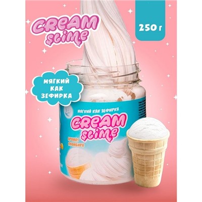 Слайм Cream-Slime с ароматом мороженого, 250 г SF02-I