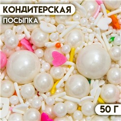 Кондитерская посыпка «Сладкая вата», 50 г