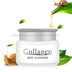 Отбеливающий крем СOLLAGEN DEEP CLEANSING SNAIL WHITENING CREAM