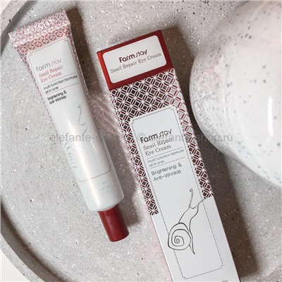 Крем Farm Stay Snail Repair Eye Cream (78)