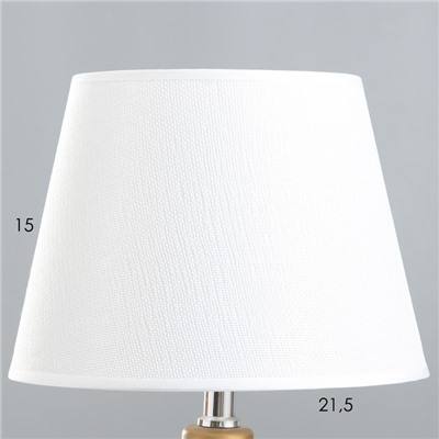 Настольная лампа "Амбр" E14 40Вт белый-золото 23х23х43 см RISALUX