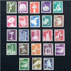 Набор марок Индустрия и техника, Германия, 1975-1982 года (полный комплект)