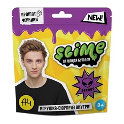 Игрушка ТМ "Slime" Слайм "Влад" фиолетовый, 80 г. А4 арт.SLM090