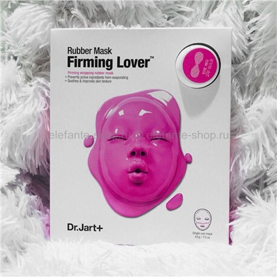 Маска Dr.Jart+ Rubber Mask Firming Lover (125)