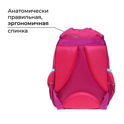 Рюкзак школьный, 37 х 26 х 13 см, эргономичная спинка, Calligrata ОРТ "Бабочки"
