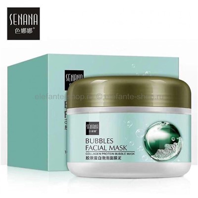 Маска SENANA BUBBLES FACIAL MASK (125)