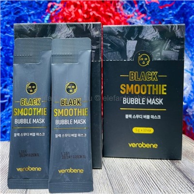 Маска для лица Verobene Black Smoothie Bubble Mask 5gх10 шт (125)