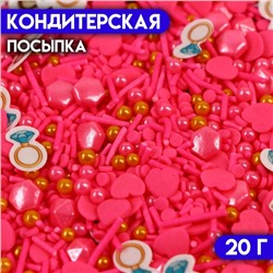 Кондитерская посыпка "Микс № 7", 20 г