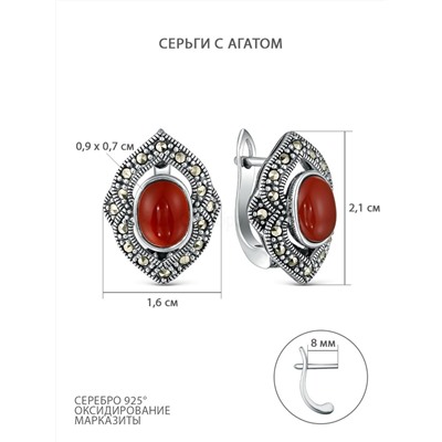 Серьги из чернёного серебра с агатом и марказитами 925 пробы HR0335-RD-LK