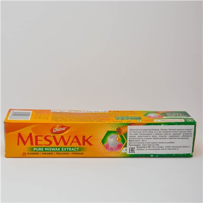 Зубная паста Meswak (Dabur), 200 гр