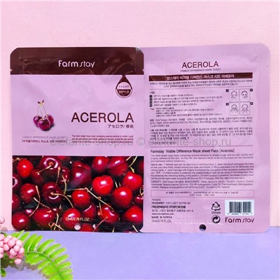 Тканевая маска Farmstay Visible Difference Mask Sheet Acerola 23ml (78)