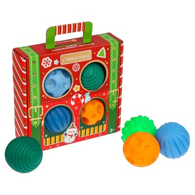 Подарочный набор развивающих тактильных мячиков Крошка Я м«Волшебный чемоданчик» 4 шт., новогодняя подарочная упаковка