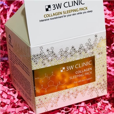 Маска 3W CLINIC Collagen Sleeping Pack, 100 мл (78)