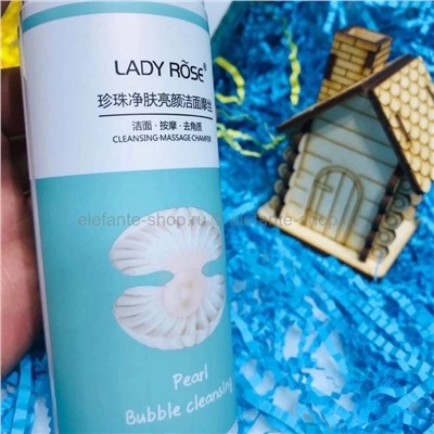 Пенка-мусс для умывания Lady Rose Pearl Bubble Cleansing 150ml (13)