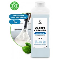 Очиститель ковровых покрытий Grass Carpet Cleaner, канистра, 1 л