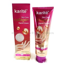 Крем для рук Karite Collagen Skin Care Hand Cream, 120g (106)