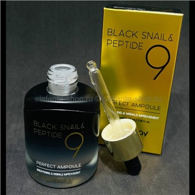 Сыворотка с пептидами FarmStay Black Snail & Peptide 9 Perfect Ampoule 35ml (125)