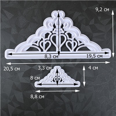 Набор выемок кондитерских для марципана и теста Корона 2 шт