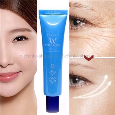 Крем для кожи вокруг глаз Enough W Collagen Eye Cream, 30 мл (51)