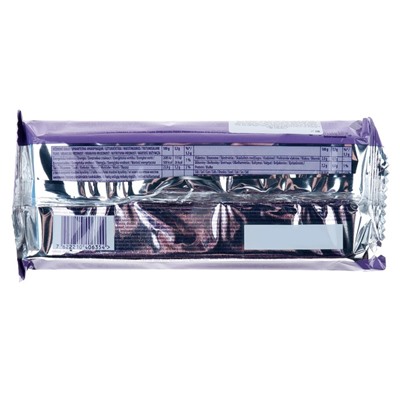 Шоколадные палочки Milka Choco Sticks, 112 г