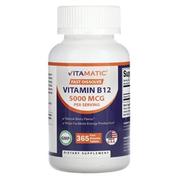 Vitamatic Витамин B12, натуральные ягоды, 5000 мкг, 365 быстрорастворимых таблеток (2500 мкг на таблетку)